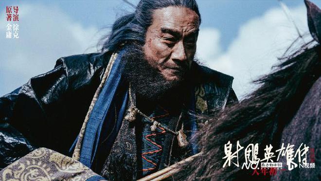 今日头条：86949.cσm查询大赢家澳彩-预售票房破2亿！《射雕英雄传：侠之大者》徐克、肖战论大侠