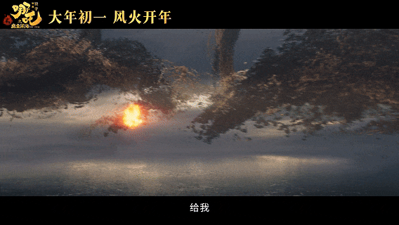 虎扑社区：国产一二三区精品视频丶-最强「春节档」片单来了，想看的太太太多！