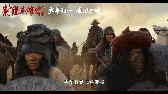 虎扑社区：国产一二三区精品视频丶-最强「春节档」片单来了，想看的太太太多！