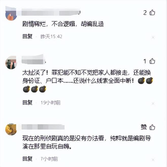 网易云社区：49图库资料免费大全资料澳门-轻薄便携高色域显示器仅854元！