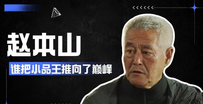 天猫精选：7777788888管家婆网一肖一码-看了《鹊刀门传奇2》与《乡村爱情17》，你会选择弃剧还是追剧？