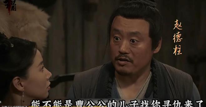 虎扑体育：2024澳门资料大全免费-才播8集拿下9.6分，赵本山令观众成功入坑，武侠喜剧有天花板了