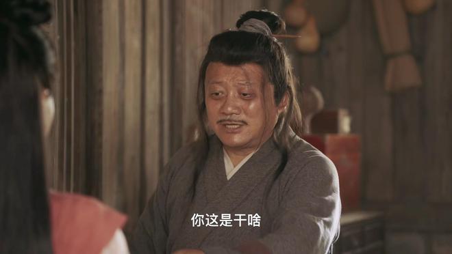 虎扑体育：2024澳门资料大全免费-才播8集拿下9.6分，赵本山令观众成功入坑，武侠喜剧有天花板了