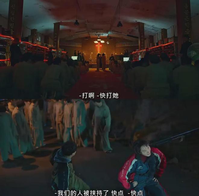 B站UP主：四肖八码精选资料一起-高能预警！犯罪搜查剧《揭秘最前线》，金惠秀再现《少年法庭》！