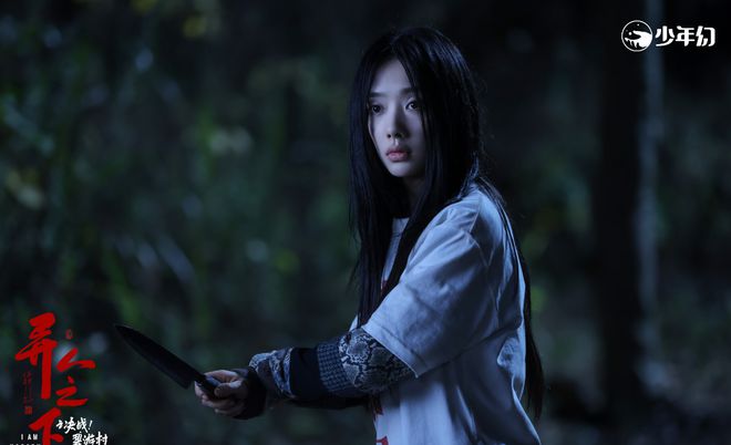 皮皮虾：特准码资料大全-《异人之下2》结局，陈朵结局让人爆哭，同时透露很多秘密