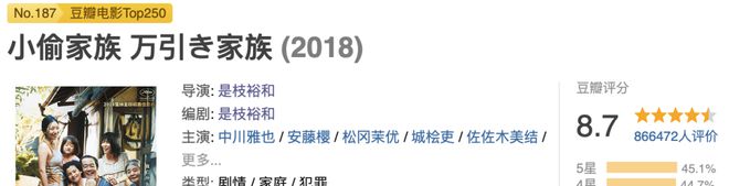 中国新闻网：49澳门彩资料大全-Netflix又出一部王炸，让人看得窒息