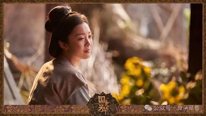 一直播：澳门彩资料官方网站-饰演《国色芳华》秦胜意：邵芸迎来人生角色