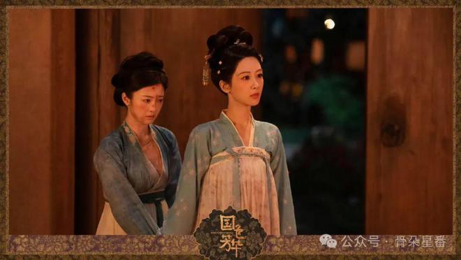 一直播：澳门彩资料官方网站-饰演《国色芳华》秦胜意：邵芸迎来人生角色