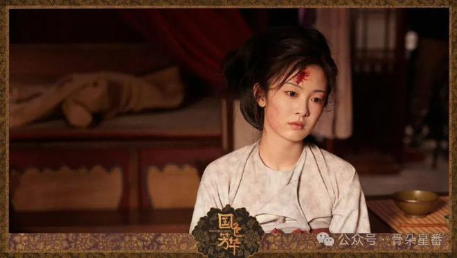 一直播：澳门彩资料官方网站-饰演《国色芳华》秦胜意：邵芸迎来人生角色