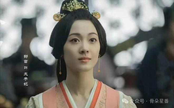 一直播：澳门彩资料官方网站-饰演《国色芳华》秦胜意：邵芸迎来人生角色