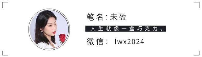 一直播：澳门彩资料官方网站-饰演《国色芳华》秦胜意：邵芸迎来人生角色