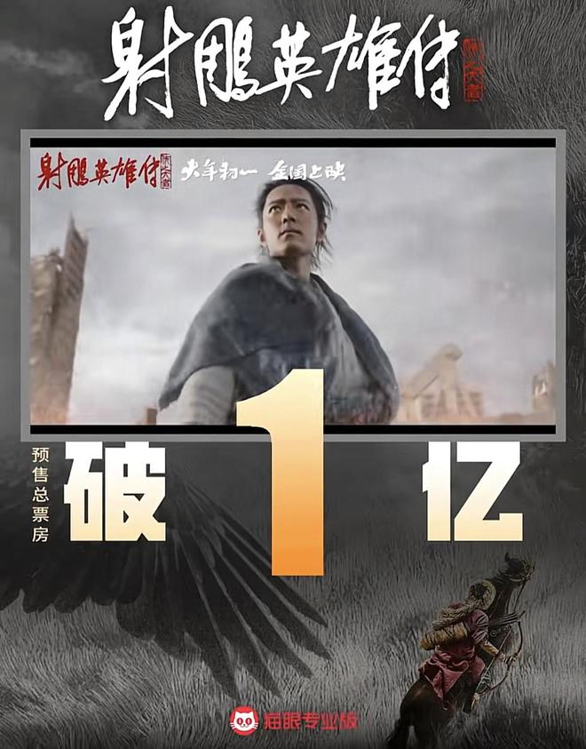 搜狐新闻：深夜福利院在线观看-白面红唇演女扮男装？杨颖新剧一开播，观众坐不住了：这糊弄谁呢