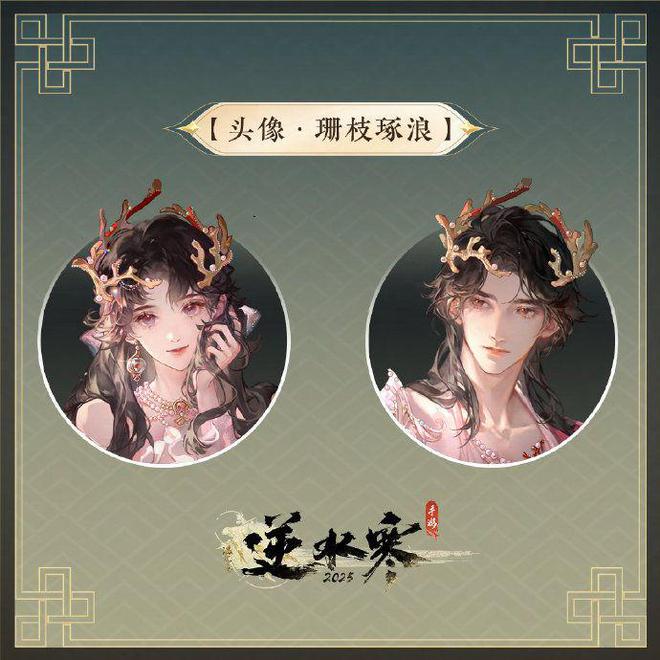 度小视：管家婆精准一肖一码免费资料-减负、减负、减负，说再多也不如直接掀桌子"/> 主站 商城 论坛 自运营 登录 注册 减负、减负、减负，说再多也不如直接掀桌子 廉颇 2025-01-2...
