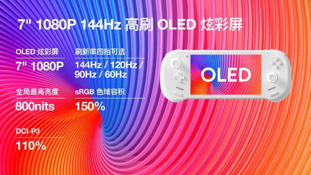 哔哩哔哩：澳门管家婆一码四中四-大锁、合文俊、宋木子等带来《再见剧中人》