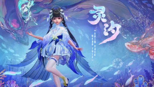 小红书：香港内部最精准免费资料黑白图库-入坑的最佳时机？诛仙世界315职业分析：T0合欢，全输出灵汐崛起