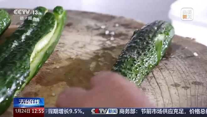 陌陌：49图库澳门开奖-离谱！厨师跳槽后“拌黄瓜”，被索赔10万