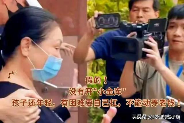 虎扑体育：86949.cσm查询大赢家澳彩官网-太有节目了大将军穿上水拉湖人球衣尼克-杨：我们绝交！
