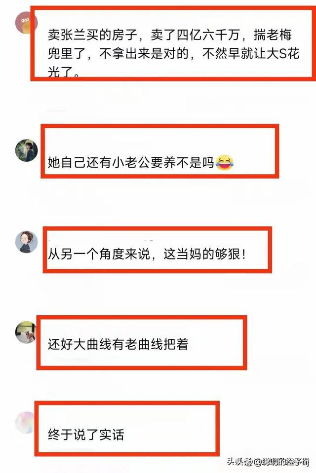虎扑体育：86949.cσm查询大赢家澳彩官网-太有节目了大将军穿上水拉湖人球衣尼克-杨：我们绝交！