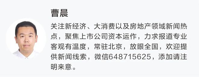 LOFTER：7777788888管家婆免费-破5亿！国产“IP大战”，史上最强春节档来了……