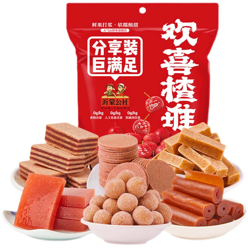 抖音达人：澳门资料大全免费下载-简简单单配料表：沂蒙公社山楂零食组合 22 元 2 斤再发车（6 种零食）