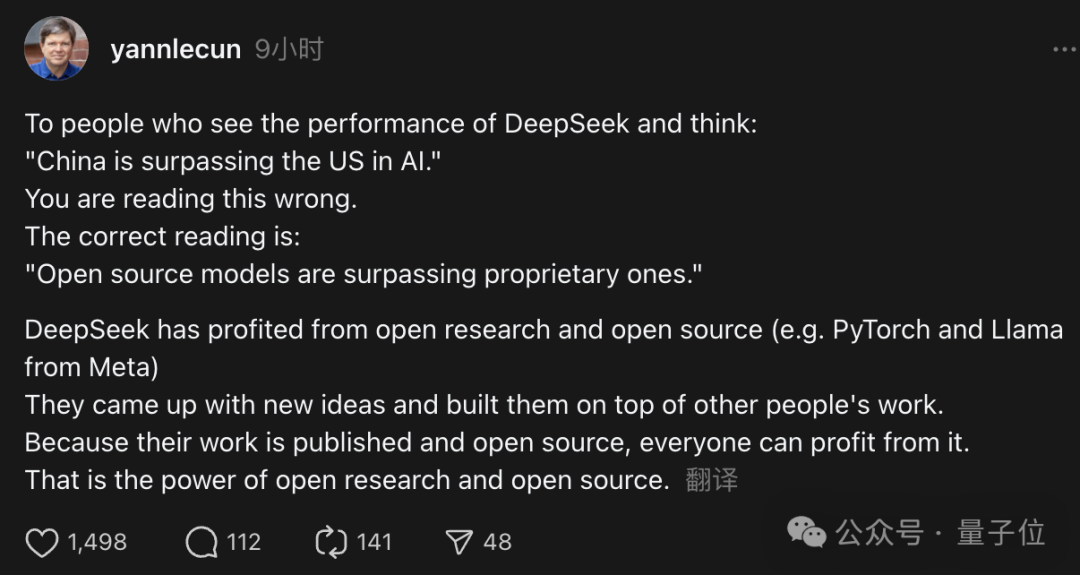 天猫精选：澳门正版免费资料2024年-DeepSeek-R1 持续震撼硅谷：跻身竞技榜前三，创始人梁文锋采访被“拿放大镜”看