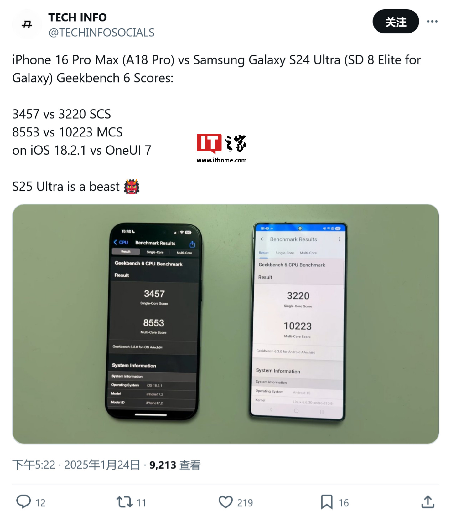 人民日报：2024澳门全年免费资料-巅峰旗舰手机对决：三星 Galaxy S25 Ultra 多核跑分比 iPhone 16 Pro Max 高 19.5%