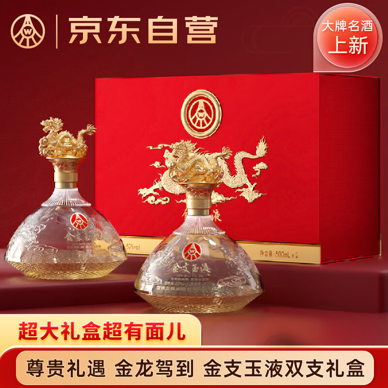 经济参考报：2024澳门正版彩民之家-Switch 2 掌机再添力作：《毁灭战士：黑暗时代》游戏有望登陆  第3张