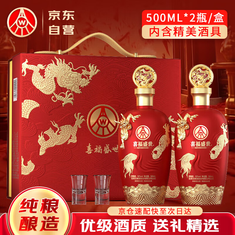 经济参考报：2024澳门正版彩民之家-Switch 2 掌机再添力作：《毁灭战士：黑暗时代》游戏有望登陆  第5张