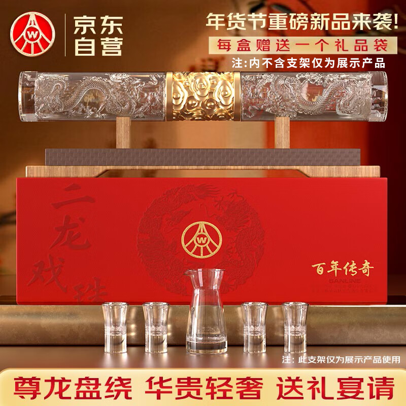 经济参考报：2024澳门正版彩民之家-Switch 2 掌机再添力作：《毁灭战士：黑暗时代》游戏有望登陆  第6张
