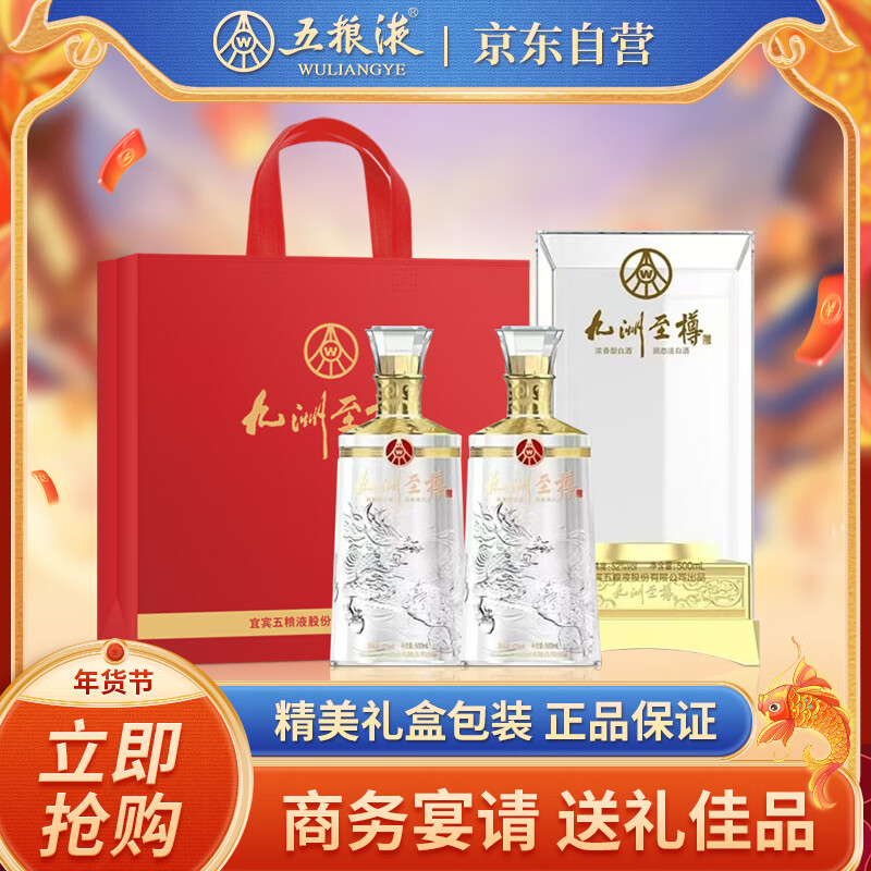 经济参考报：2024澳门正版彩民之家-Switch 2 掌机再添力作：《毁灭战士：黑暗时代》游戏有望登陆  第7张