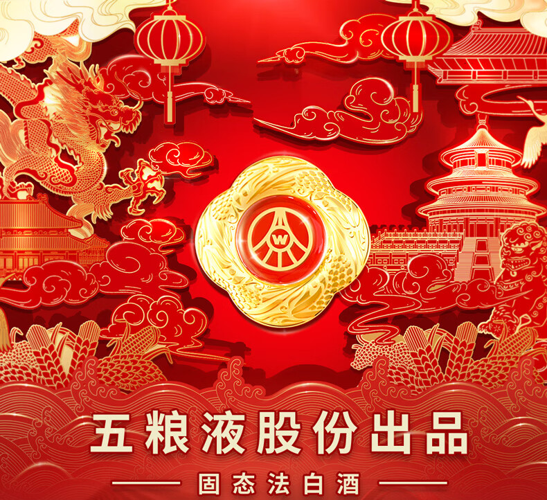 经济参考报：2024澳门正版彩民之家-Switch 2 掌机再添力作：《毁灭战士：黑暗时代》游戏有望登陆  第10张