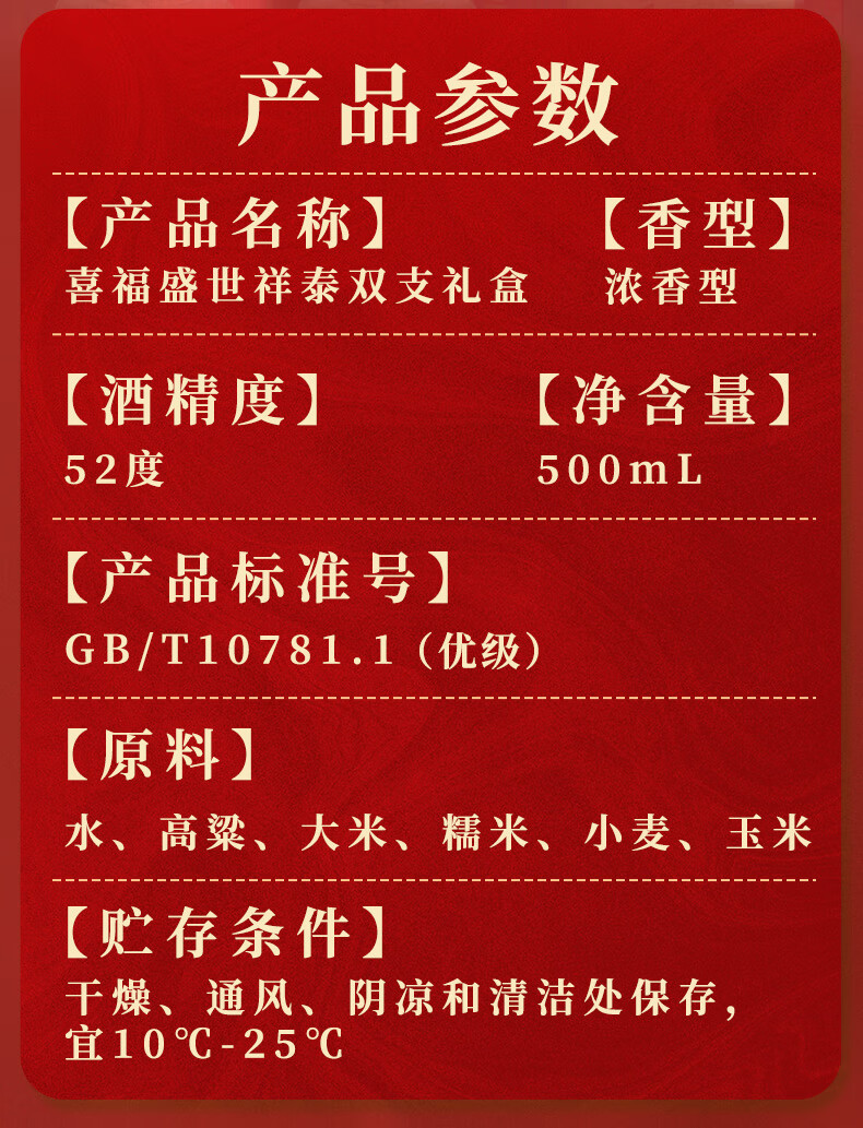 经济参考报：2024澳门正版彩民之家-Switch 2 掌机再添力作：《毁灭战士：黑暗时代》游戏有望登陆  第12张