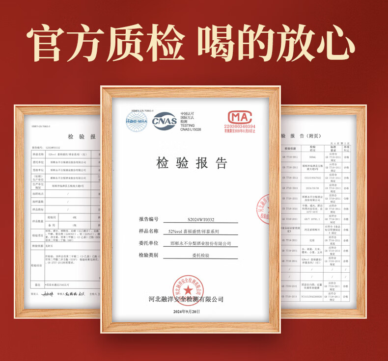 经济参考报：2024澳门正版彩民之家-Switch 2 掌机再添力作：《毁灭战士：黑暗时代》游戏有望登陆  第21张